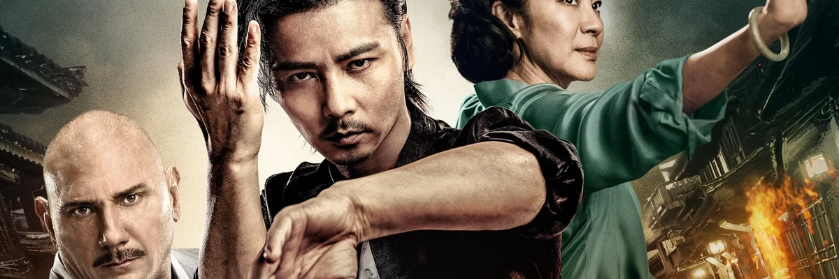 Bandas sonoras de Maestro Z: Legado de Ip Man