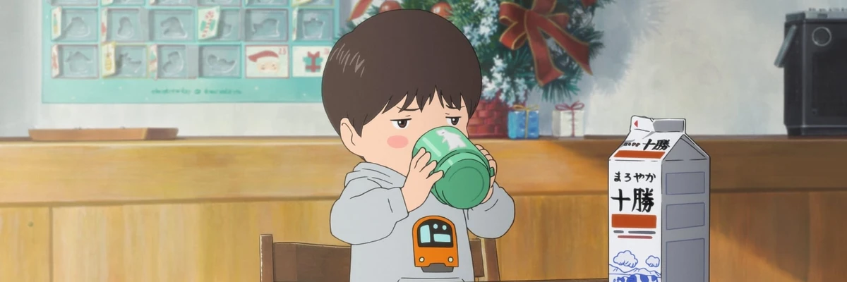 Bandas sonoras de Mirai