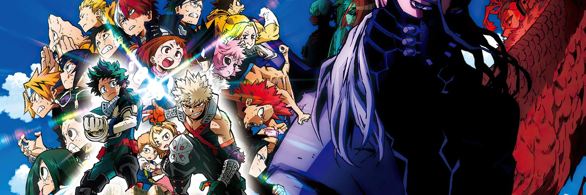 Bandas sonoras de My Hero Academia: Héroes en ascenso