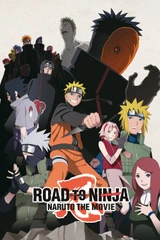 Bandas sonoras de Naruto Shippuden la película: Camino a Ninja