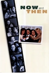 Soundtracks from Now and Then