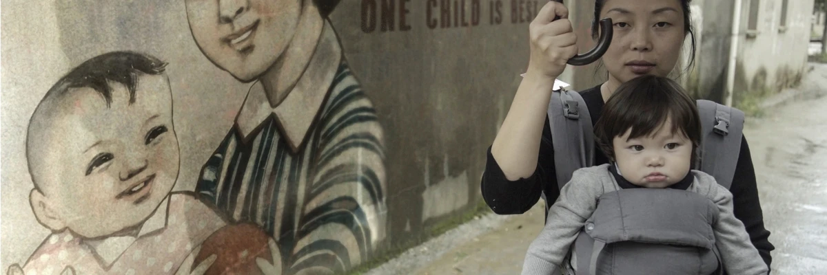 Bandes originales du film Une nation d’enfants