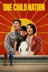 Bandes originales du film Une nation d’enfants