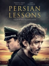 Bandes originales du film Leçons de persan