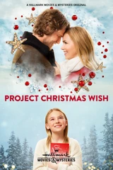 Bandas sonoras de Proyecto Deseo de Navidad