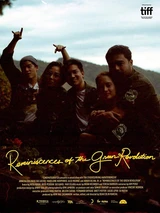 Soundtracks from Reminiscences of the Green Revolution