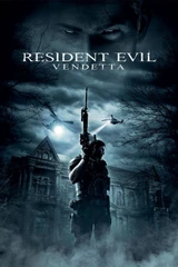 Bandas sonoras de Resident Evil: Vendetta