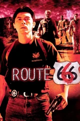 Soundtracks aus dem Film Route 666