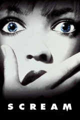 Bandes originales du film crier