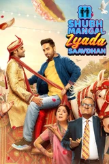 Bandas sonoras de Shubh Mangal Zyada Saavdhan