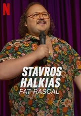 Bandes originales du film Stavros Halkias: Fat Rascal