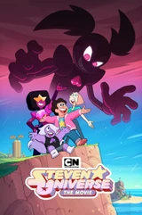 Bandas sonoras de Steven Universe: La película