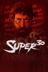 Bandas sonoras de Súper 30