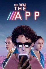 Саундтреки из фильма Приложение