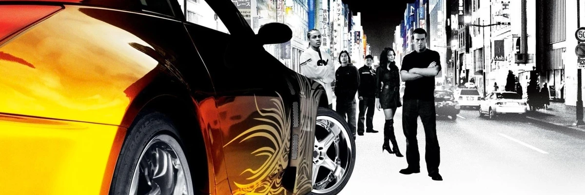 Bandes originales du film The Fast and the Furious: Tokyo Drift