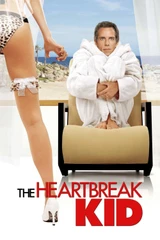 Bandes originales du film L’enfant déchirant
