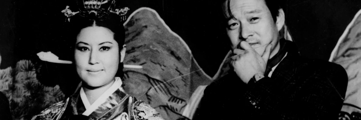 Bandas sonoras de Los amantes y el déspota