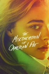 Bandas sonoras de La mala educación de Cameron Post