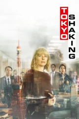 Bandas sonoras de Tokio Temblando