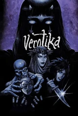Bandes originales du film Verotika