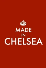 Made in Chelsea: Croatia - Season 1, Episode 5: Soundtracks