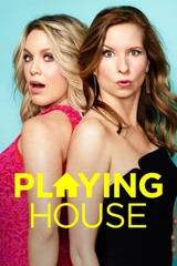 Музыка из сериала Дом игр