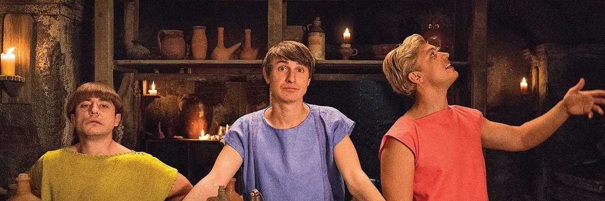 Music from Plebs