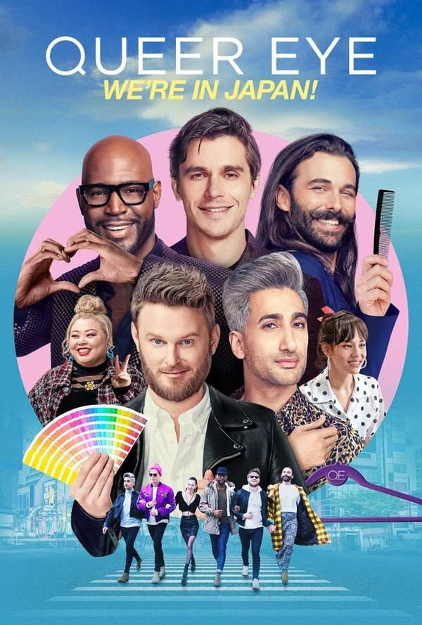 Music from Queer Eye: We're in Japan!