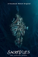 Mentiras sagradas - Temporada 1, Episodio 3: Bandas sonoras