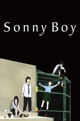 Musique de la série Sonny Boy