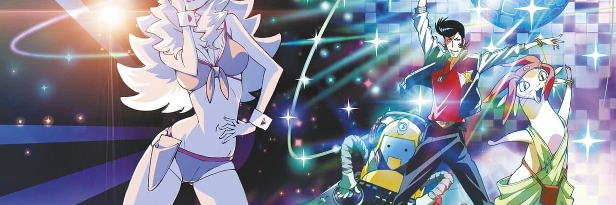 Space Dandy - Season 1, Episode 5: Soundtracks