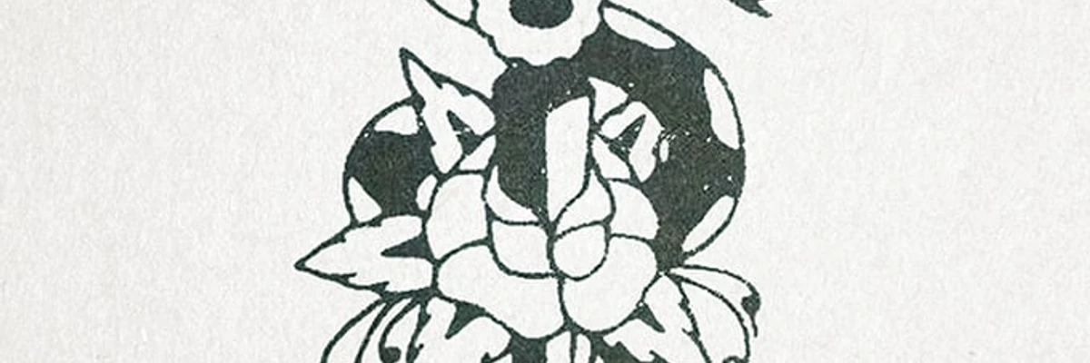 Musik aus der Serie Tattoo-Alter