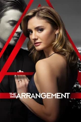 Musique de la série L’arrangement