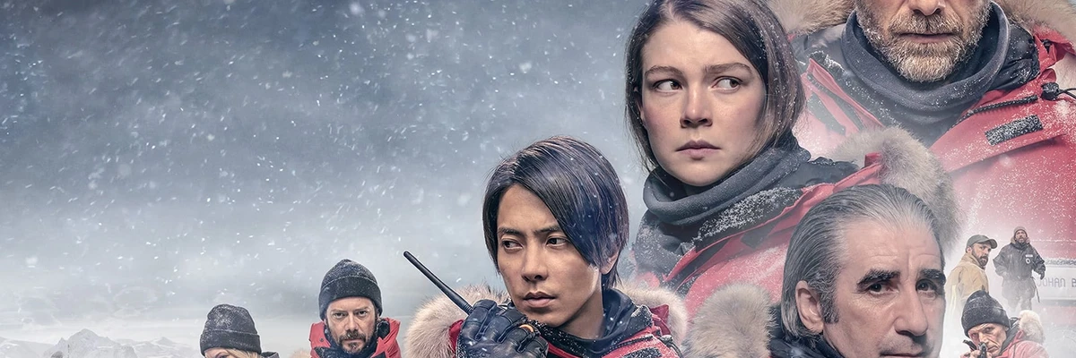 La tête - Saison 3, Épisode 5 : Bandes originales
