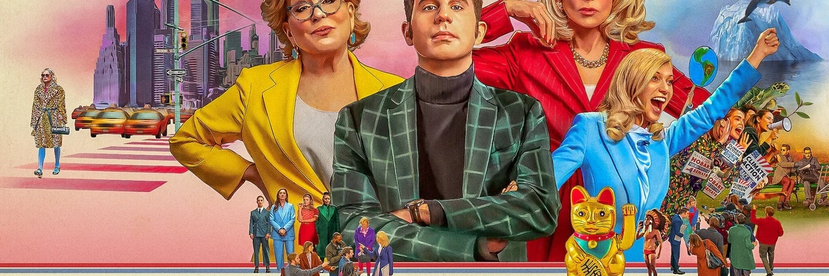L’homme politique - Saison 1, Épisode 6 : Bandes originales