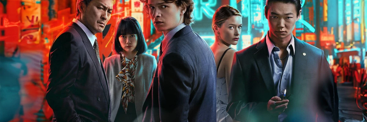 Tokyo Vice - Season 1, Episode 5: Soundtracks