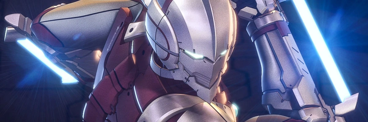 Ultraman - Staffel 3, Episode 12: Soundtracks