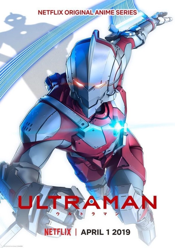 Musique de la série Ultraman