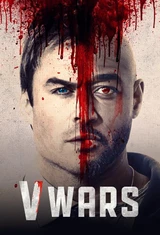 V Guerras - Temporada 1, Episodio 2: Bandas sonoras