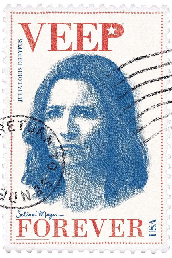 Bandas sonoras de la temporada 5 de Veep