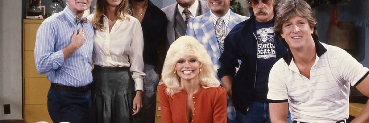 WKRP in Cincinnati - Staffel 4, Episode 7: Soundtracks